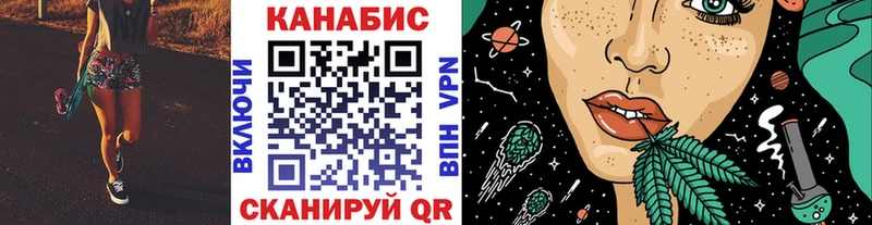 Магазины продажи наркотиков Лысьва COCAIN Alpha PVP ГАШИШ МАРИХУАНА Мефедрон