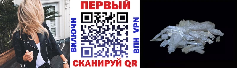 это как зайти  Лысьва  АМФ Premium 