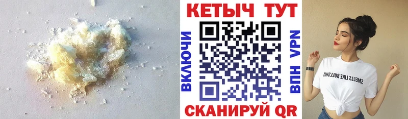 купить закладку  Лысьва  Кетамин ketamine 
