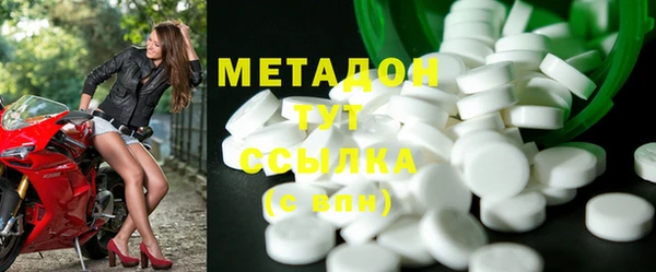 мет Алексеевка