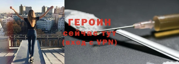 гашишное масло Абдулино