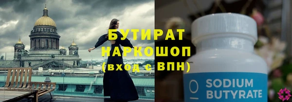 mix Абаза