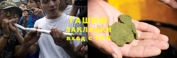 гидропоника Алзамай