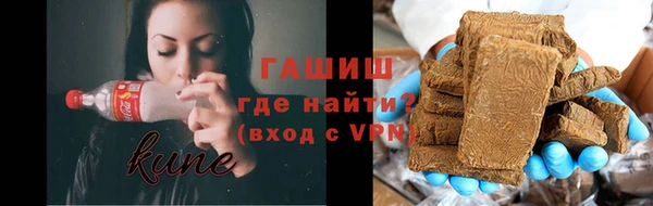 гидропоника Алзамай