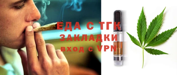 кокаин премиум Зеленокумск