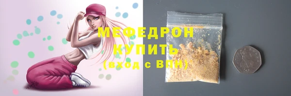 мет Алексеевка