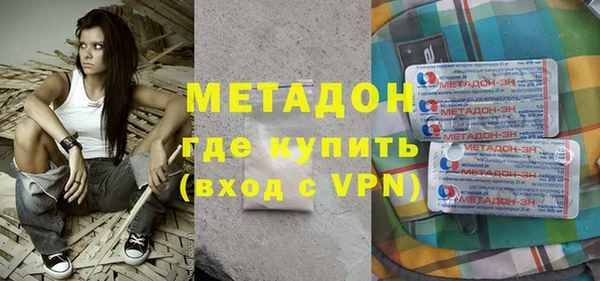 гидропоника Алзамай