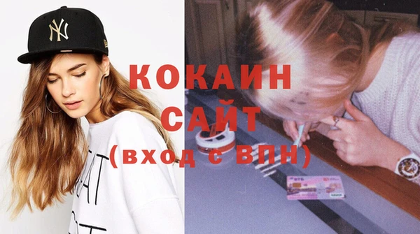 круглые Краснослободск