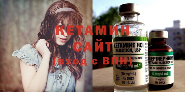 не бодяженный Абинск