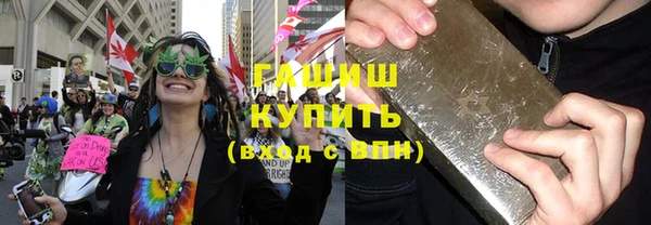 мет Алексеевка