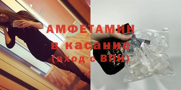 мет Алексеевка