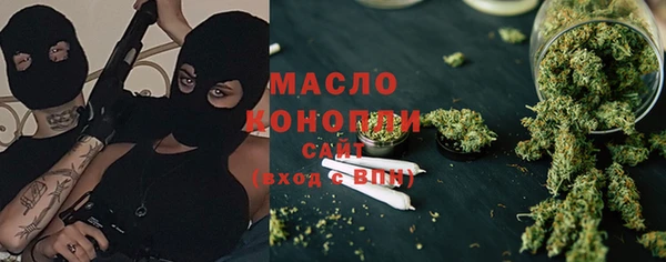 не бодяженный Абинск