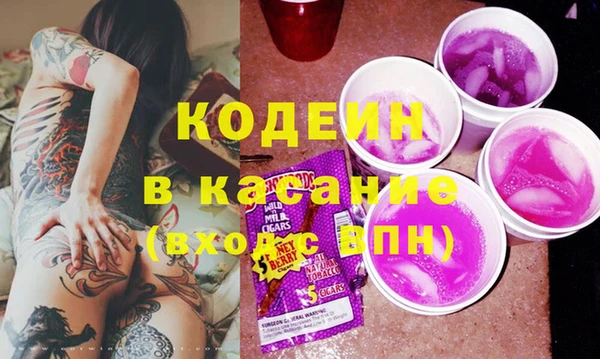 мет Алексеевка
