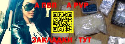ГАЛЛЮЦИНОГЕННЫЕ ГРИБЫ Гусиноозёрск