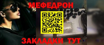 дурь Гусь-Хрустальный