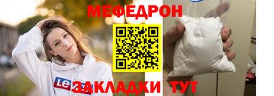 ГАЛЛЮЦИНОГЕННЫЕ ГРИБЫ Гусиноозёрск