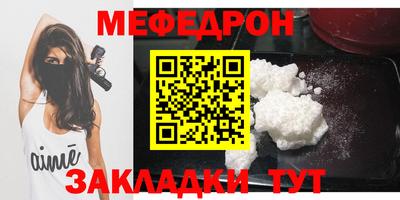 герыч Гусев