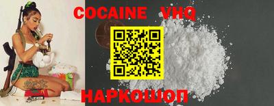 ГАЛЛЮЦИНОГЕННЫЕ ГРИБЫ Гусиноозёрск