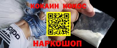 ГАЛЛЮЦИНОГЕННЫЕ ГРИБЫ Гусиноозёрск