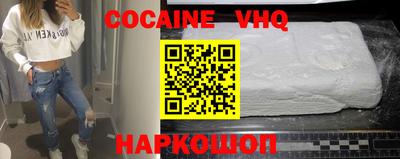 ГАЛЛЮЦИНОГЕННЫЕ ГРИБЫ Гусиноозёрск
