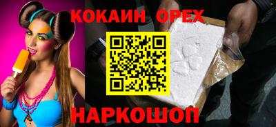 герыч Гусев