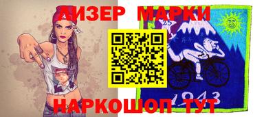 герыч Гусев