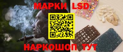 ГАЛЛЮЦИНОГЕННЫЕ ГРИБЫ Гусиноозёрск