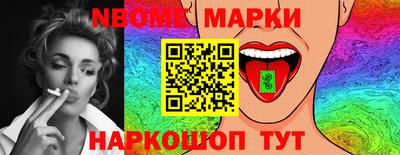 герыч Гусев