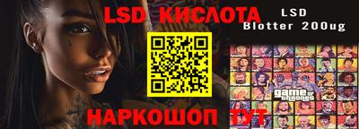 дурь Гусь-Хрустальный