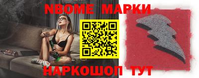ГАЛЛЮЦИНОГЕННЫЕ ГРИБЫ Гусиноозёрск