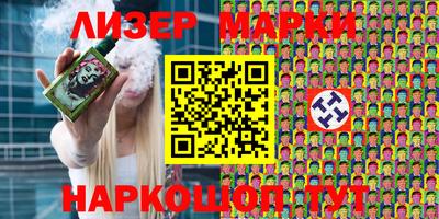 герыч Гусев