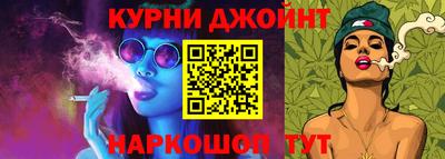 ГАЛЛЮЦИНОГЕННЫЕ ГРИБЫ Гусиноозёрск