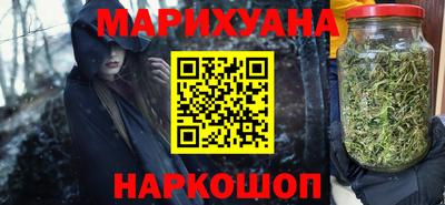 дурь Гусь-Хрустальный