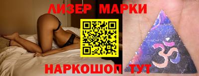 герыч Гусев