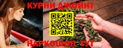 дурь Гусь-Хрустальный