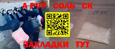 дурь Гусь-Хрустальный