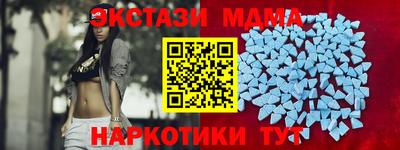 герыч Гусев