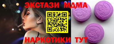 ГАЛЛЮЦИНОГЕННЫЕ ГРИБЫ Гусиноозёрск