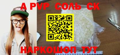 ГАЛЛЮЦИНОГЕННЫЕ ГРИБЫ Гусиноозёрск
