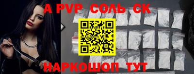 дурь Гусь-Хрустальный