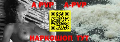 ГАЛЛЮЦИНОГЕННЫЕ ГРИБЫ Гусиноозёрск