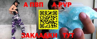 герыч Гусев