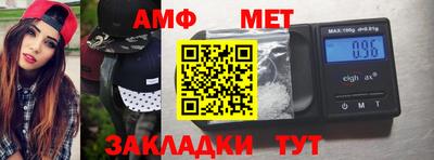 дурь Гусь-Хрустальный