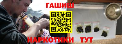 герыч Гусев