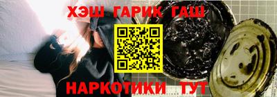 дурь Гусь-Хрустальный
