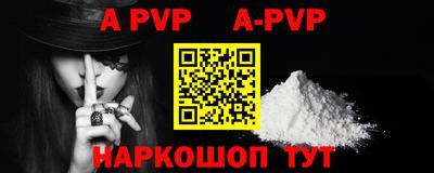 ГАЛЛЮЦИНОГЕННЫЕ ГРИБЫ Гусиноозёрск