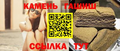 герыч Гусев