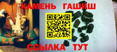 дурь Гусь-Хрустальный