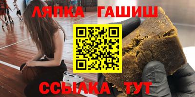 дурь Гусь-Хрустальный