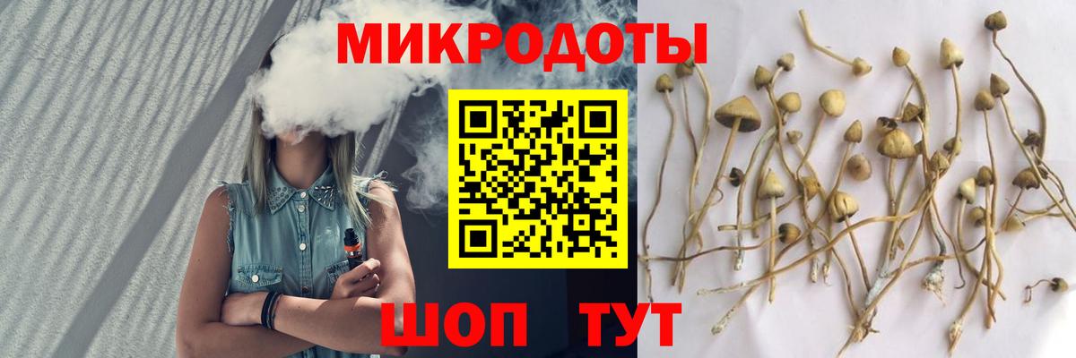 Alpha PVP СОЛЬ кристаллы  COCAIN  Мефедрон кристаллы  Лысьва  Вход с VPN  Канабис  Гашиш 